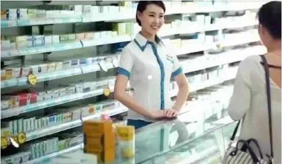 网上药店销售复合增长率达到近70% 医药新零售成行业发展趋势