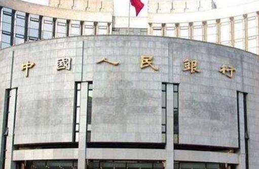 中国人民银行：今年前两个月我国人民币贷款增加4.11万亿元