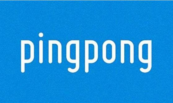 跨境电商金融服务商PingPong完成新一轮融资，体融资金额未透露
