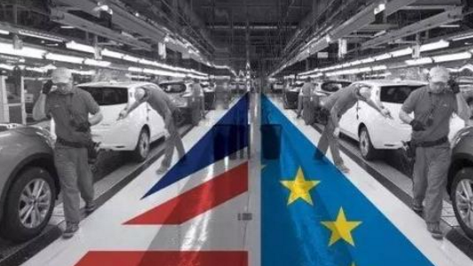 脱欧重创英国汽车业 加深欧洲汽车业困境