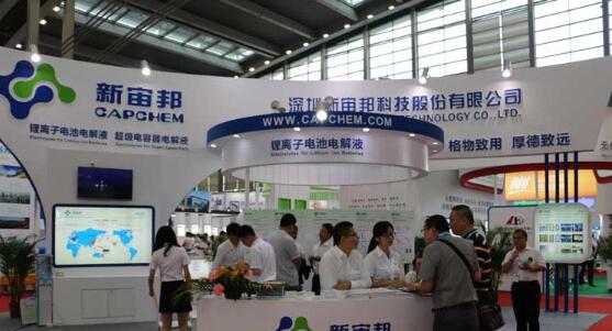 湖南郴州年产200吨新型锂盐项目可研报告