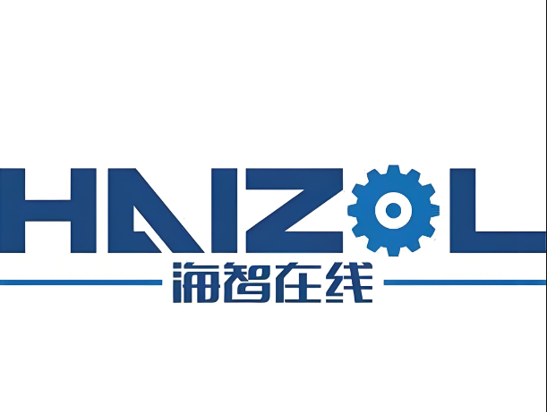 国内领先的非标零部件贸易数字化平台——海智在线，成功完成了新一轮融资