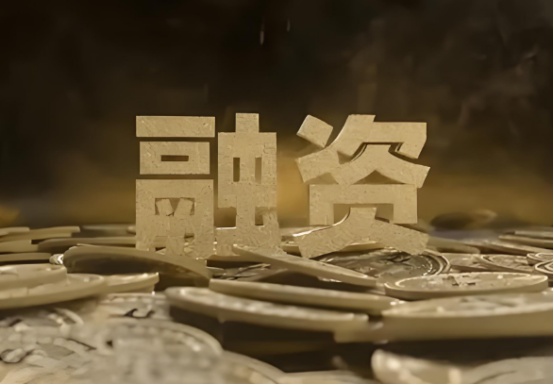 星联未来完成千万元天使轮融资，融资将主要用于产品研发、团队扩展和市场推广